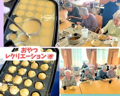 ”明石焼き”のおやつレクリエーション