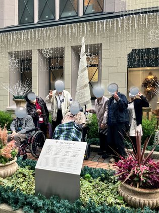 エトワール神戸北野(旧:モア・アビタシオン神戸北野)