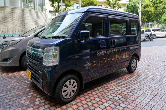 エトワール神戸北野(旧:モア・アビタシオン神戸北野)