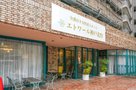 エトワール神戸北野(旧:モア・アビタシオン神戸北野)