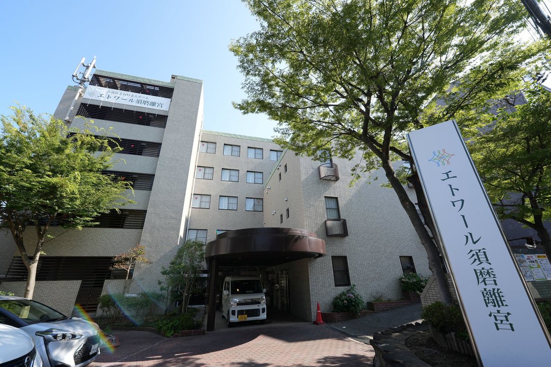 エトワール須磨離宮(旧:モア・アビタシオン須磨離宮)