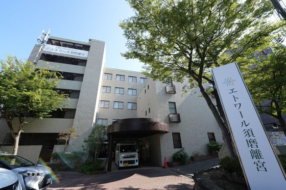 エトワール須磨離宮(旧:モア・アビタシオン須磨離宮)