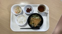 株式会社 土井 勝