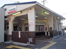 南海本線「北助松駅」
