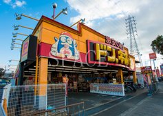 ドン・キホーテ和泉店