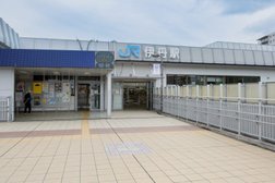 JR「伊丹駅」