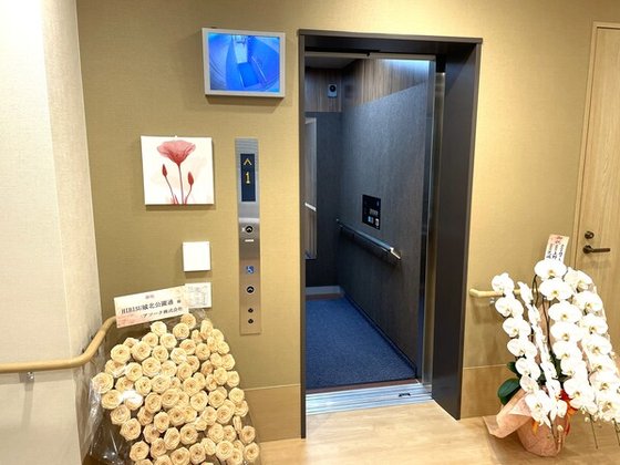 HIBISU城北公園通