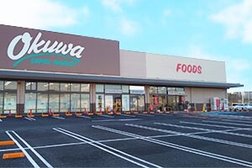 オークワ岸和田八田店