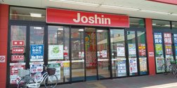 ジョーシン吹田上新庄店