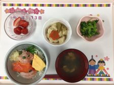 3月3日ひな祭り(行事食)
