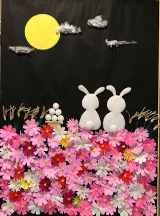 エリーネス須磨