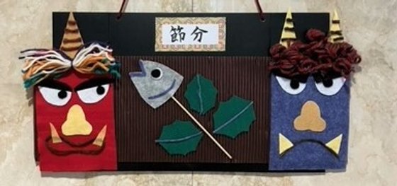 エリーネス須磨