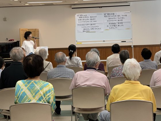 エリーネス須磨