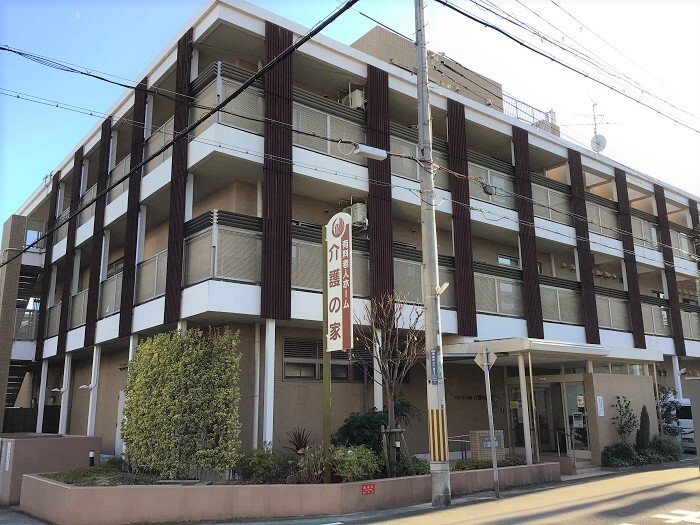 エリーネス須磨 介護の家