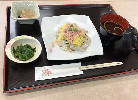 エリーネス須磨 介護の家