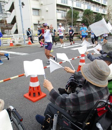 エリーネス須磨 介護の家
