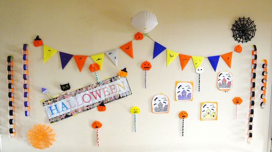 エリーネス須磨 介護の家