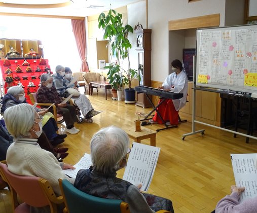 エリーネス須磨 介護の家