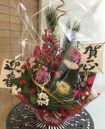 エリーネス須磨 介護の家