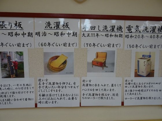 エリーネス須磨 介護の家