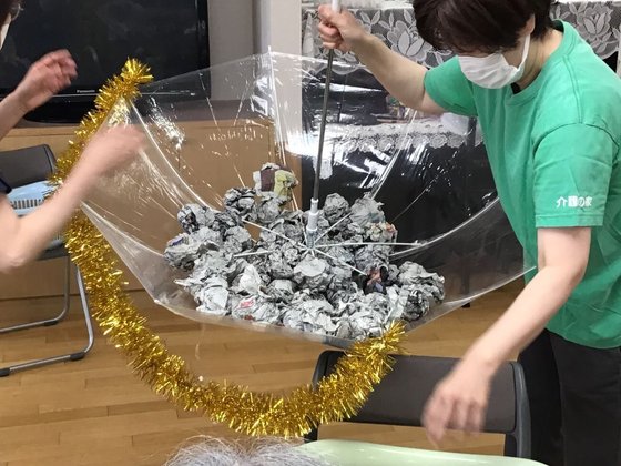 エリーネス須磨 介護の家