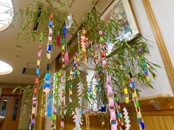 エリーネス須磨 介護の家