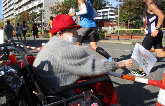 エリーネス須磨 介護の家