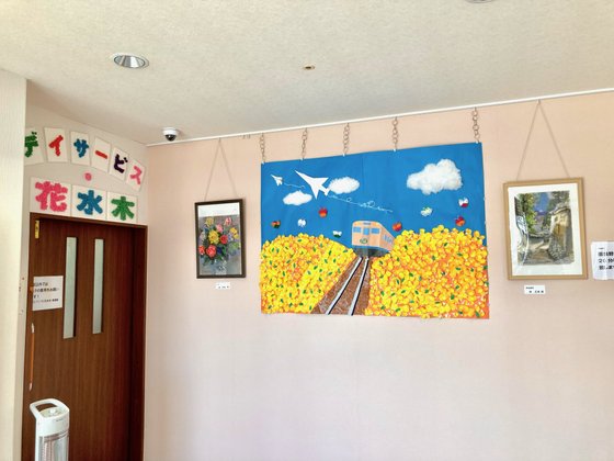 住宅型有料老人ホーム七郷