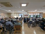 敬老会を開催しました