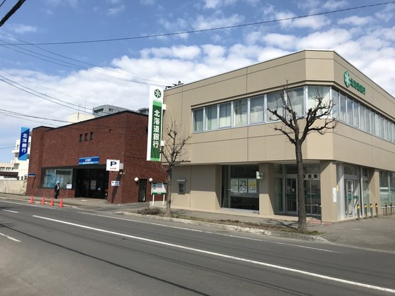 ココロホーム石狩病院前