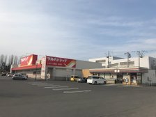 徒歩1分の施設です。