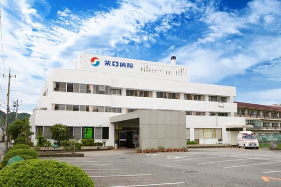 Re Life 湯田温泉 (医療法人社団水生会 柴田病院直営施設)