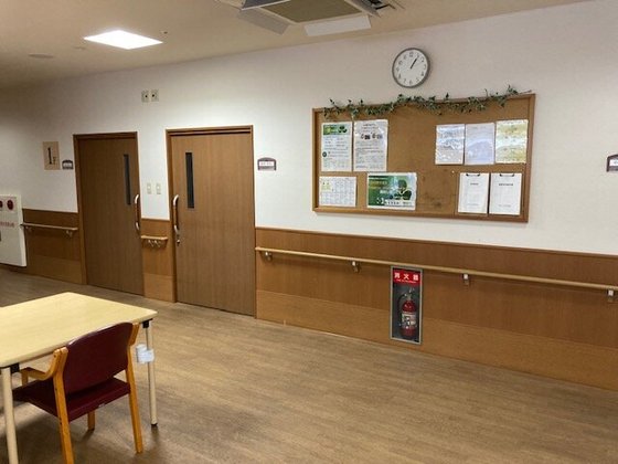 Re Life 湯田温泉 (医療法人社団水生会 柴田病院直営施設)