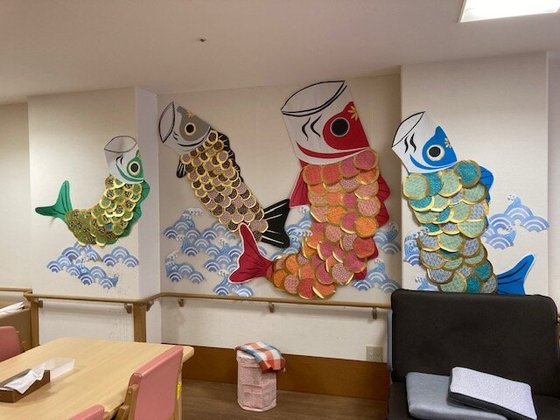 Re Life 湯田温泉 (医療法人社団水生会 柴田病院直営施設)