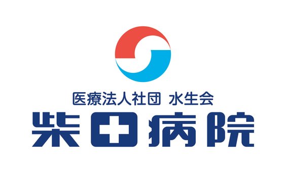 Re Life 湯田温泉 (医療法人社団水生会 柴田病院直営施設)