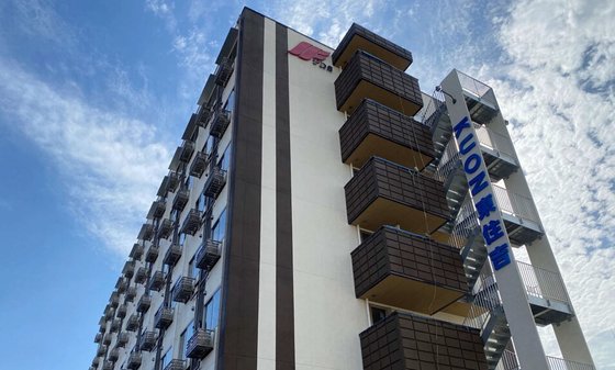住宅型有料老人ホームKUON東住吉