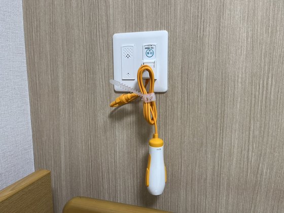 住宅型有料老人ホームKUON東住吉