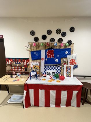 サンクラッソみき