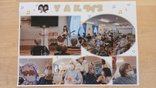 歌手YAK.さんをお招きしました🎤