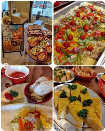 シニアハウスにしはら翔裕園Ⅱ号館