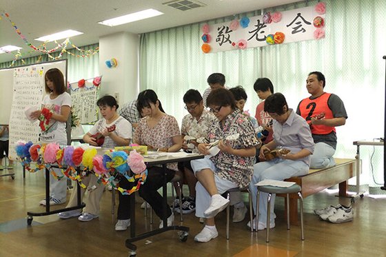 チェリーガーデン