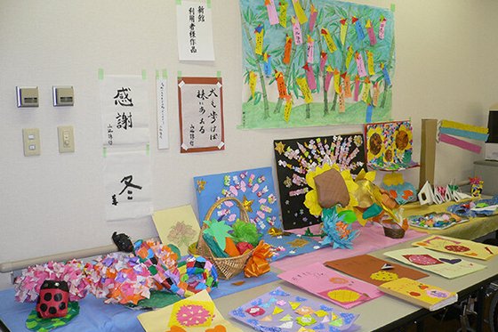 チェリーガーデン