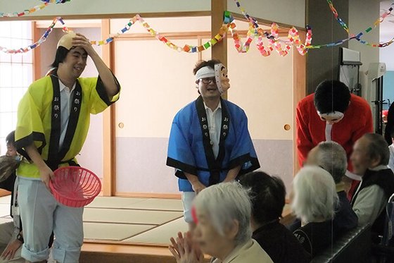 チェリーガーデン