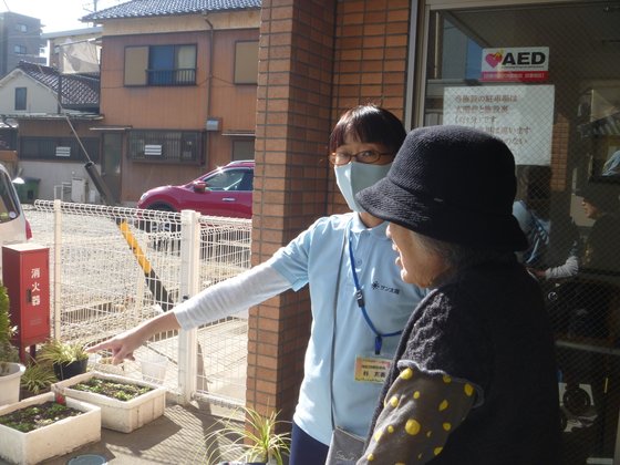 サン太陽ホーム春日井