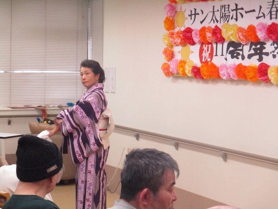 サン太陽ホーム春日井