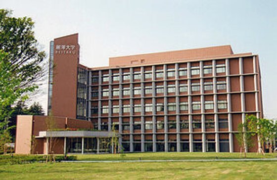 麗しの杜 光ヶ丘