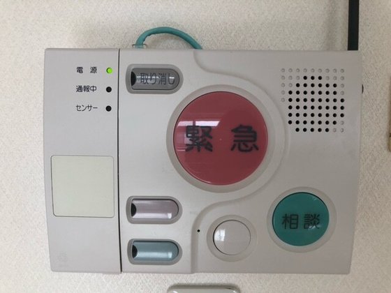 オペラガーデン湘南・二宮