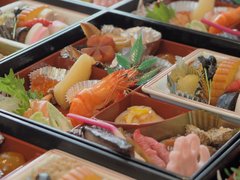 2024.1.7 「あけましておめでとうございます」