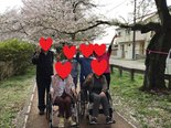 お花見をしました!