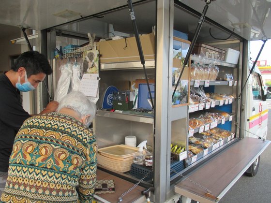 サービス付き高齢者向け住宅 プランドール錦見